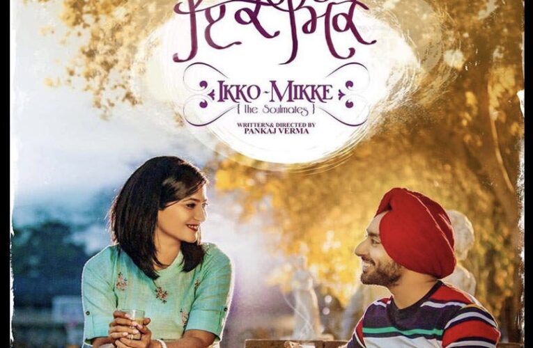 5 Punjabi Movies That Get Lowest Rating on IMDB