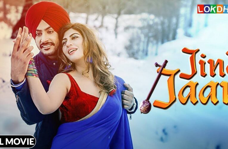 5 Punjabi Movies That Get Lowest Rating on IMDB