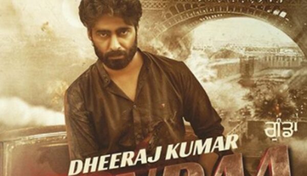 Gundaa Dheeraj Kumar Announced New Punjabi Movie