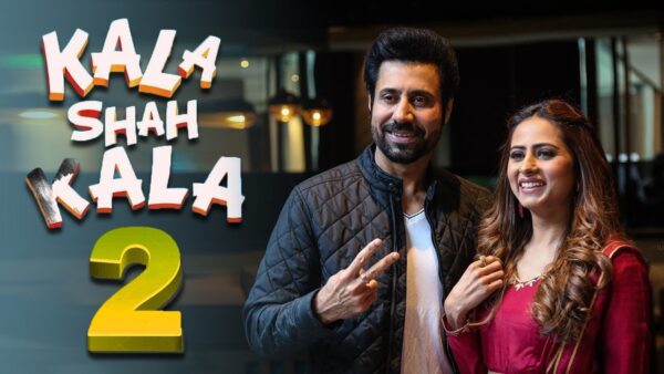 Kala Shah Kala 2: Binnu Dhillon Announced Punjabi Movie