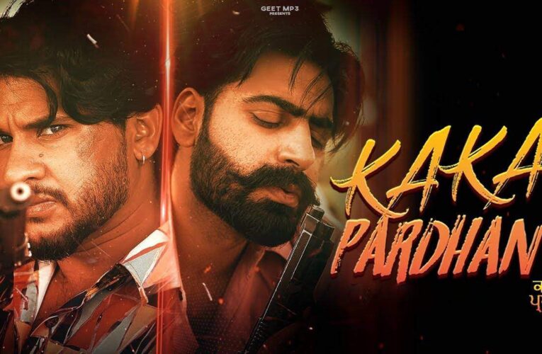 Kaka Pardhan Movie Cast, Release Date, Trailer 2021