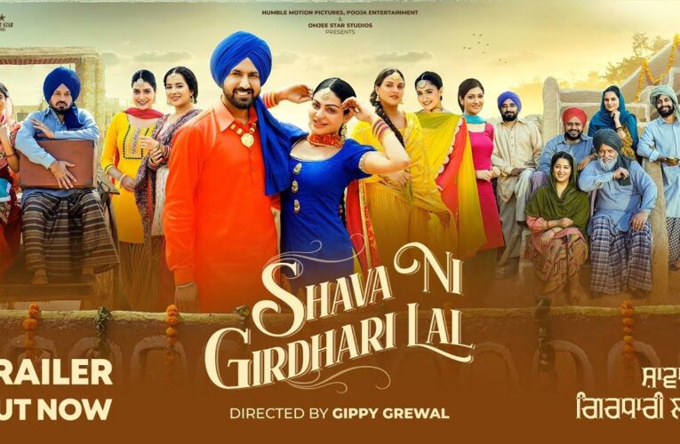 Shava Ni Girdhari Lal Review: Gippy Grewal Plays Simple Character Makes for a Fun Watch