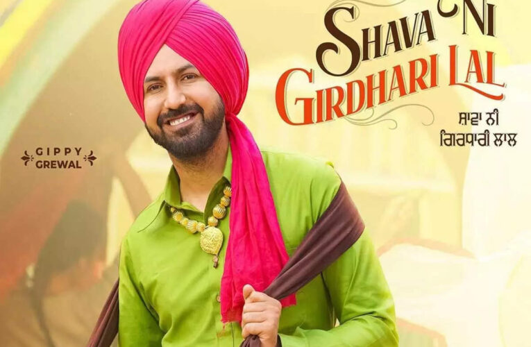 Shava Ni Girdhari Lal Review: Gippy Grewal Plays Simple Character Makes for a Fun Watch