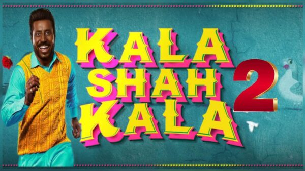 Kala Shah Kala 2: Binnu Dhillon Announced Punjabi Movie