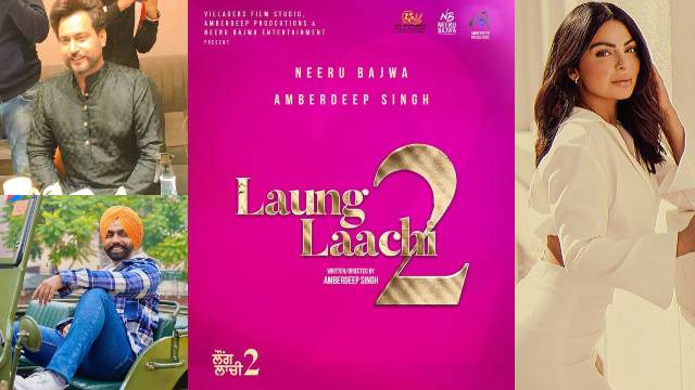 Laung Laachi 2 New Movie Announced!