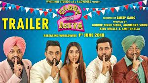 Binnu Dhillon Comedy Movies Truly For Unlimited Laughter